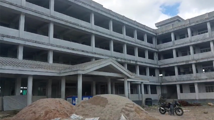 Science & Commerce college copy